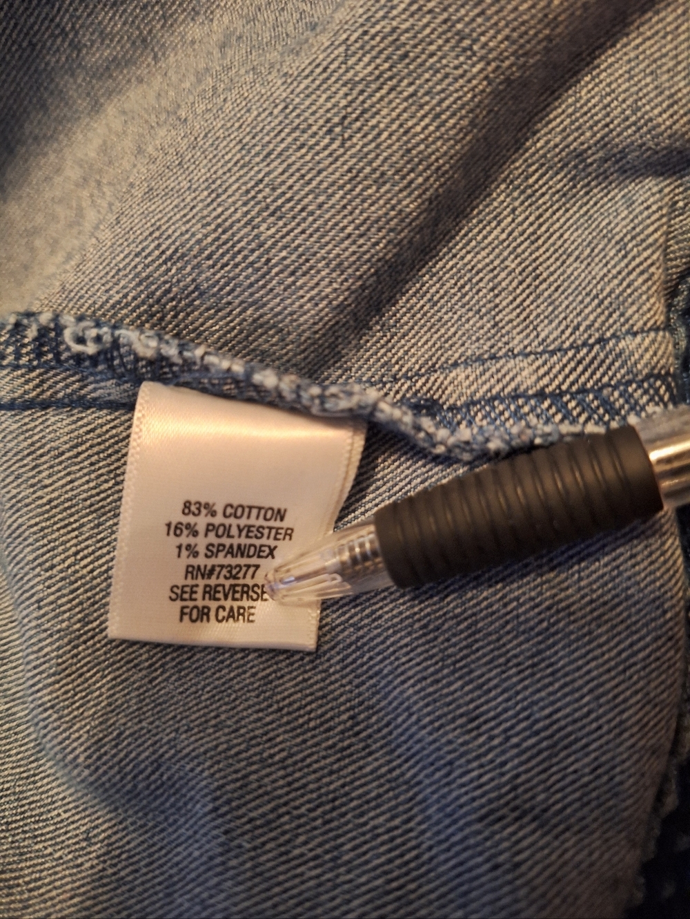 Denim Jacket - Picture 4 of 5